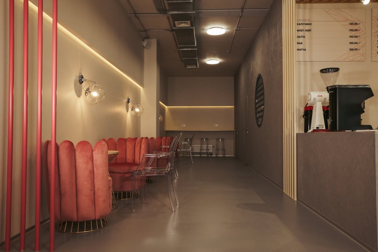 Кофейня Pulse